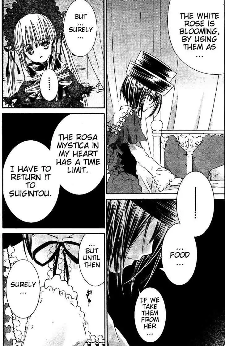 Rozen Maiden Chapter 73 7